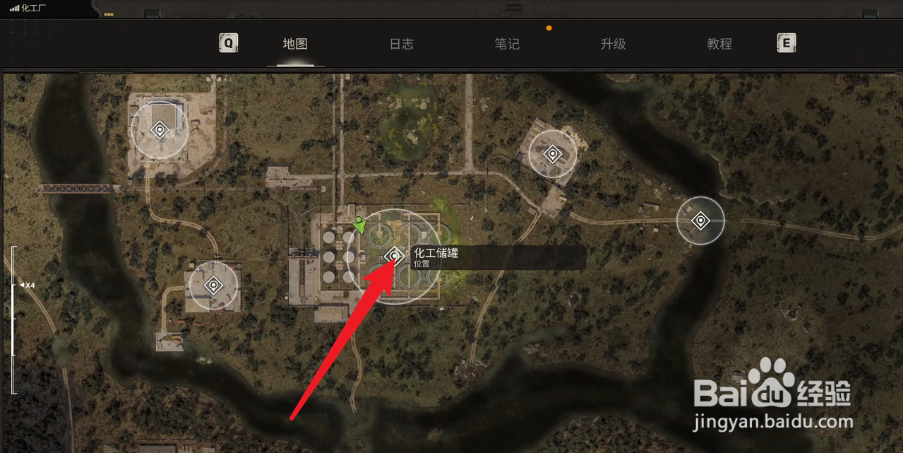 潜行者2切尔诺贝利之心液态岩在哪获得