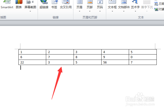 word怎么设置表格内容居中