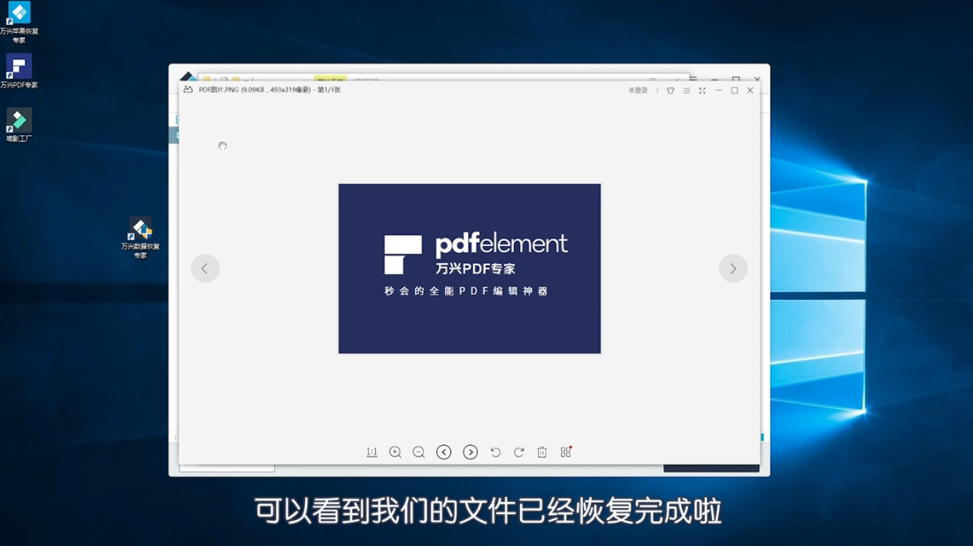CF卡数据丢失了该如何恢复？
