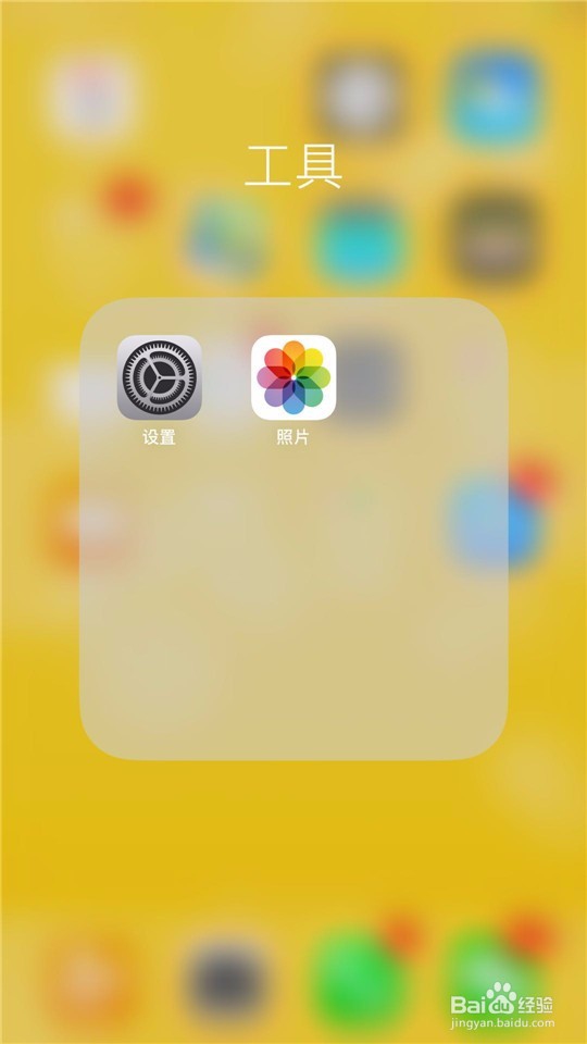 手机连不上无线网