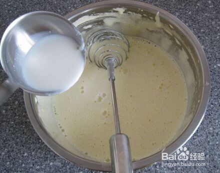 在家自己做好吃的哈根达斯