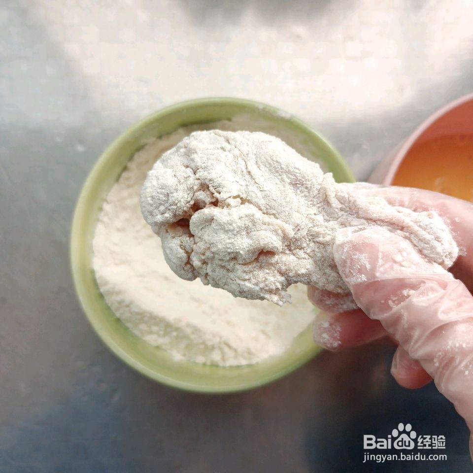 青花椒盐炸鸡腿怎么做