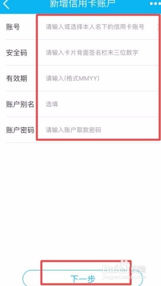 建行龙卡贷吧如何取现