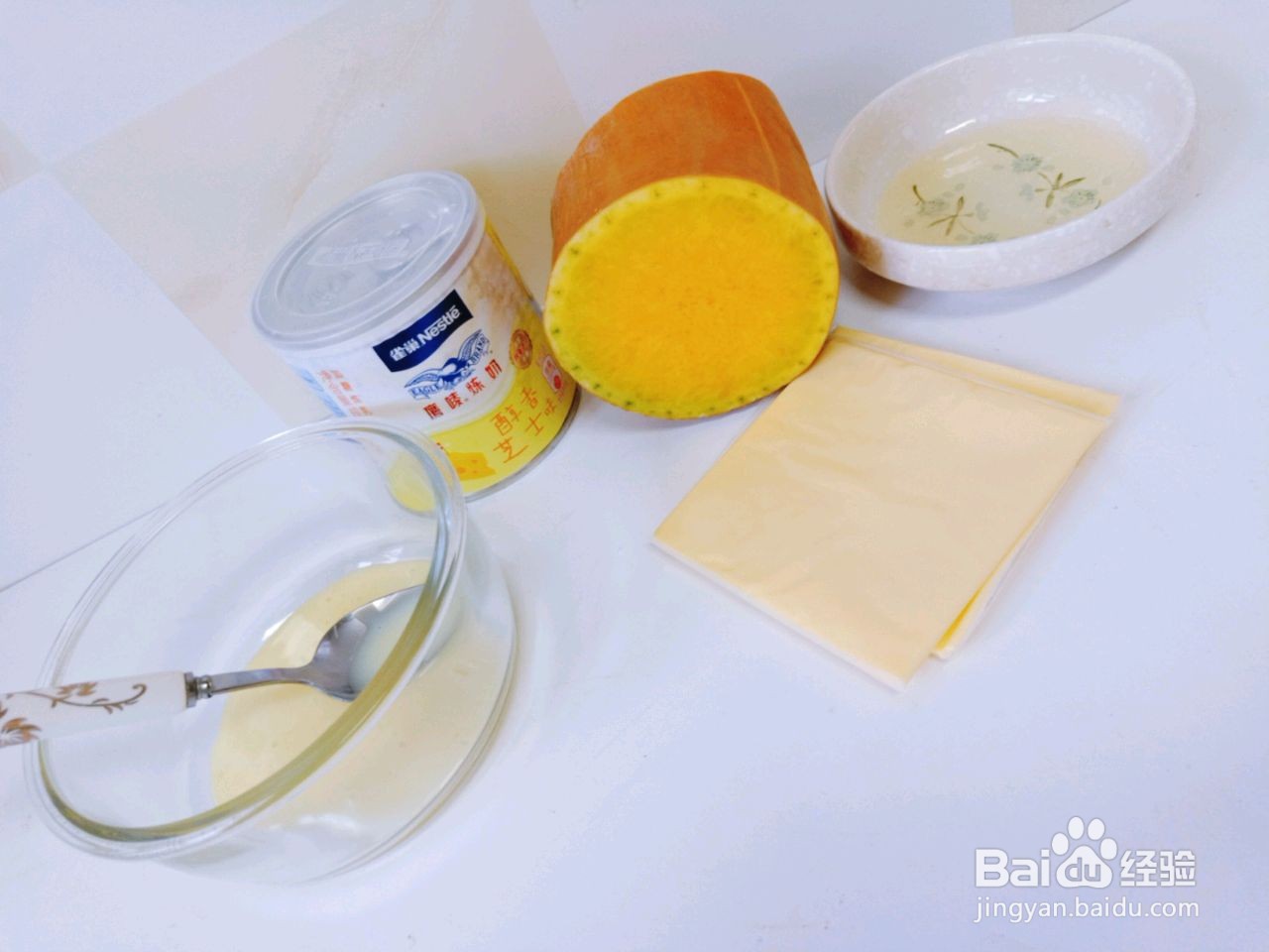 南瓜芝士条怎么做