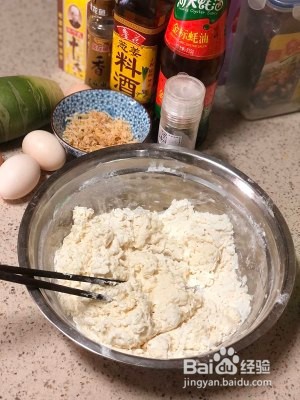 会连续吃八个的萝卜馅饼