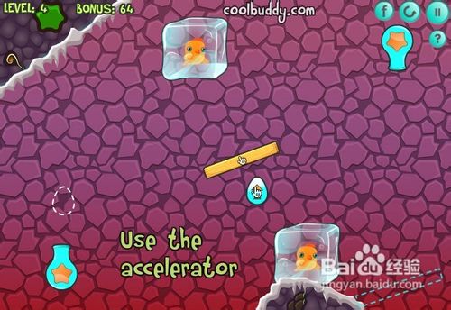 帮小鸟儿解冻-游戏攻略