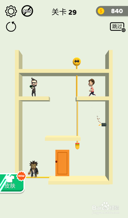 Tap Tap Rescue的关卡29怎样通过