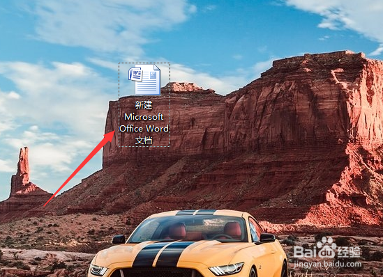 Word中如何裁剪图片？
