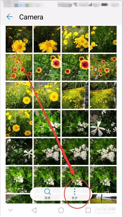 华为mate8照片怎么排序