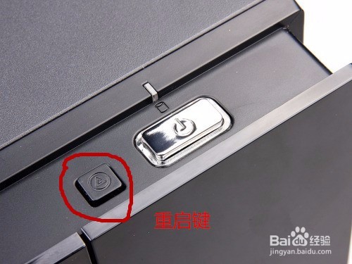 常见开机黑屏故障排除