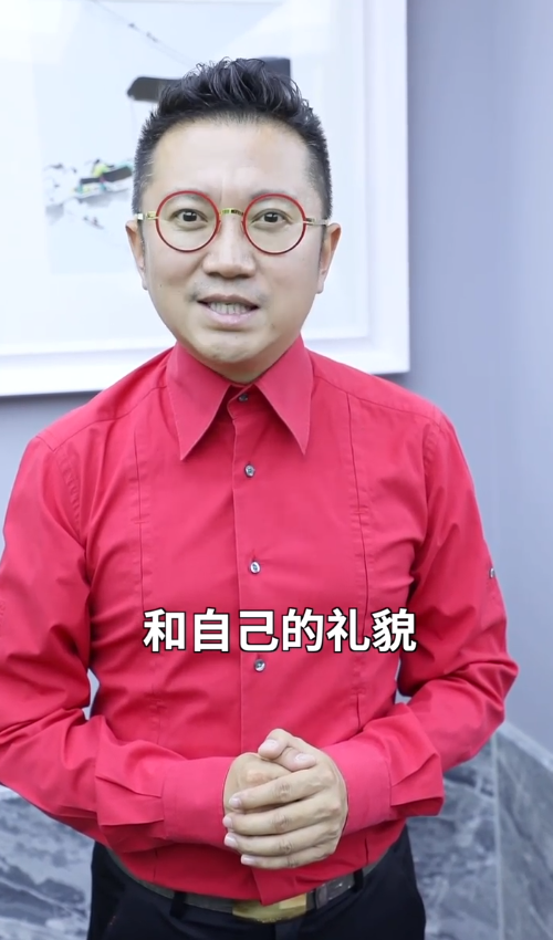 如何教育孩子懂礼貌小知识