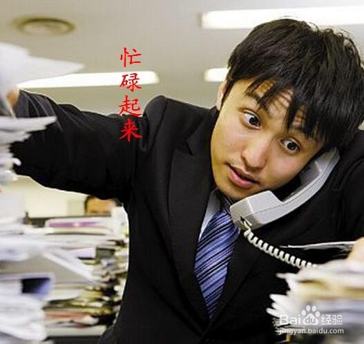 成年人沉迷网络，怎么办