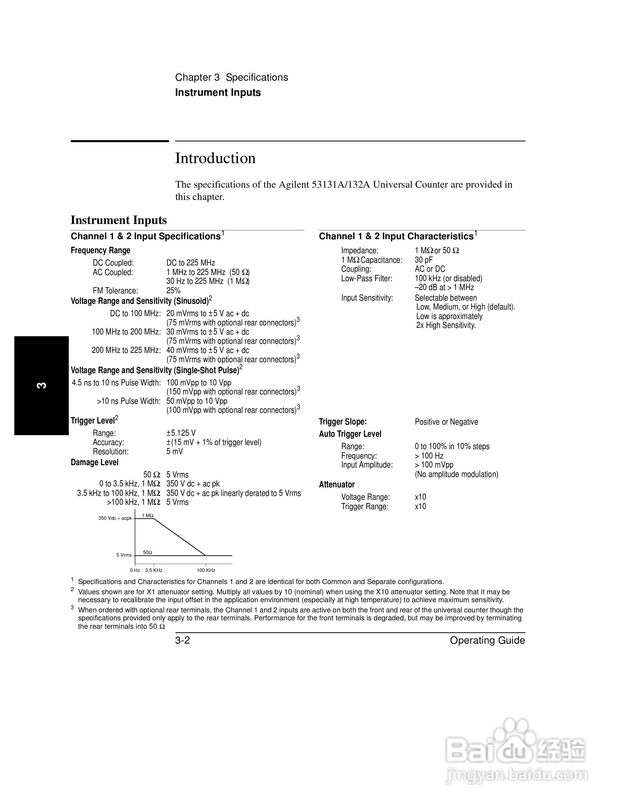 53131A计频器操作手册:[18]