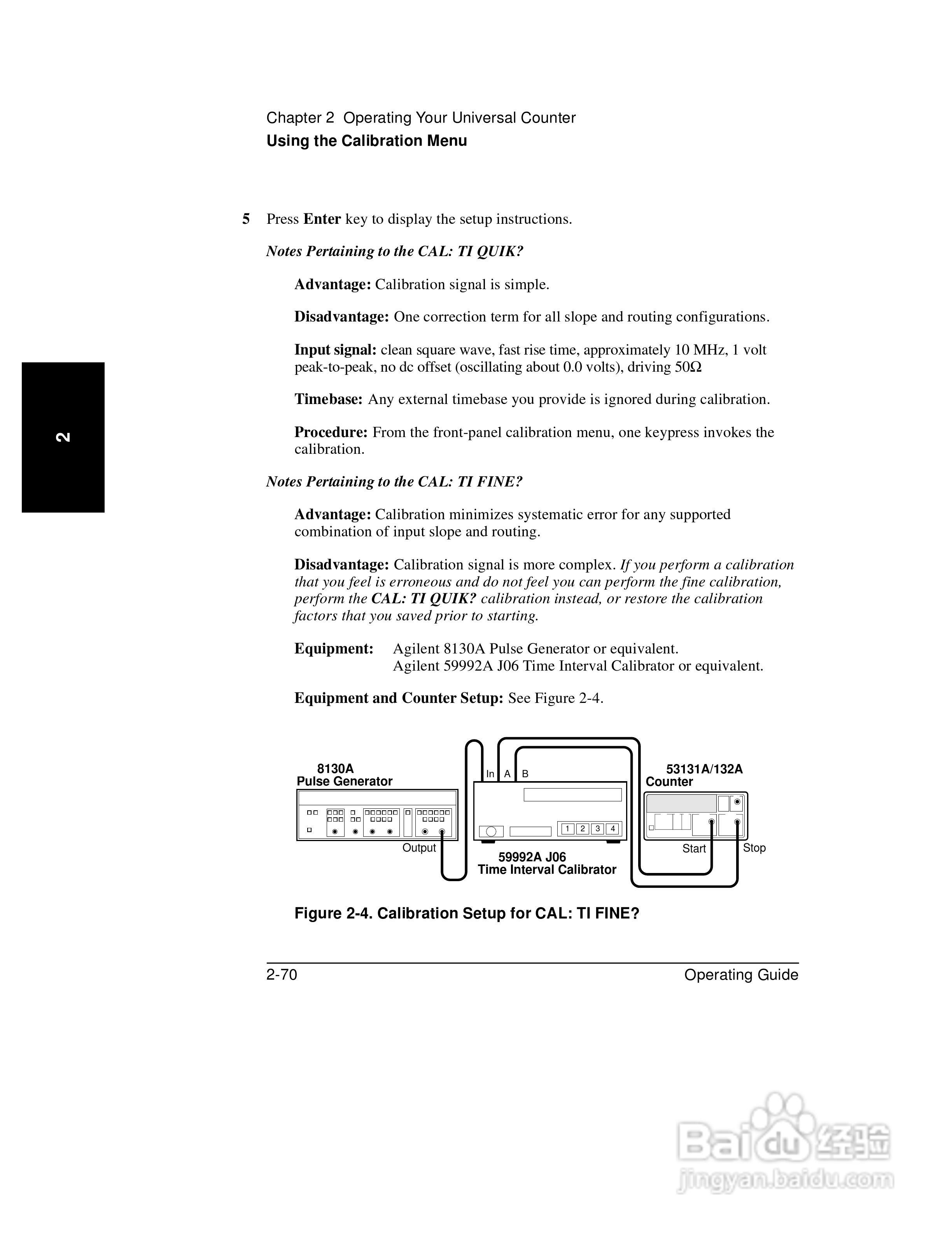 53181ARF计频器操作手册:[15]