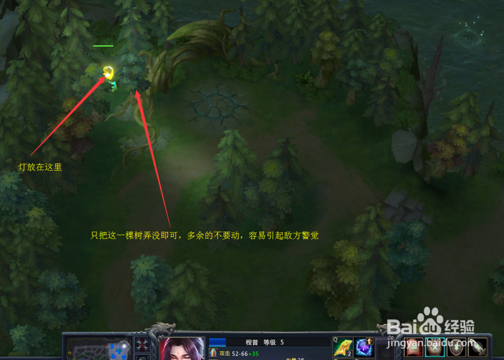 梦三国灯位小技巧魏国篇