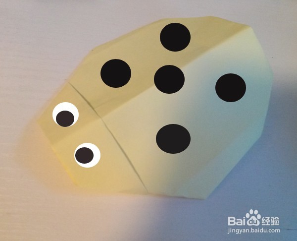 <b>手工折纸——瓢虫的折叠方法</b>