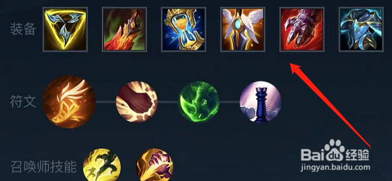 lol手游无限火力青钢影出装推荐