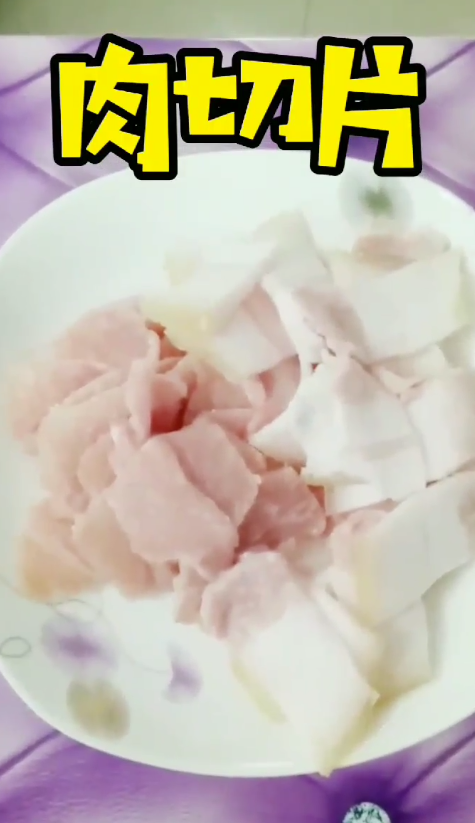 如何做出好吃的酸辣汤