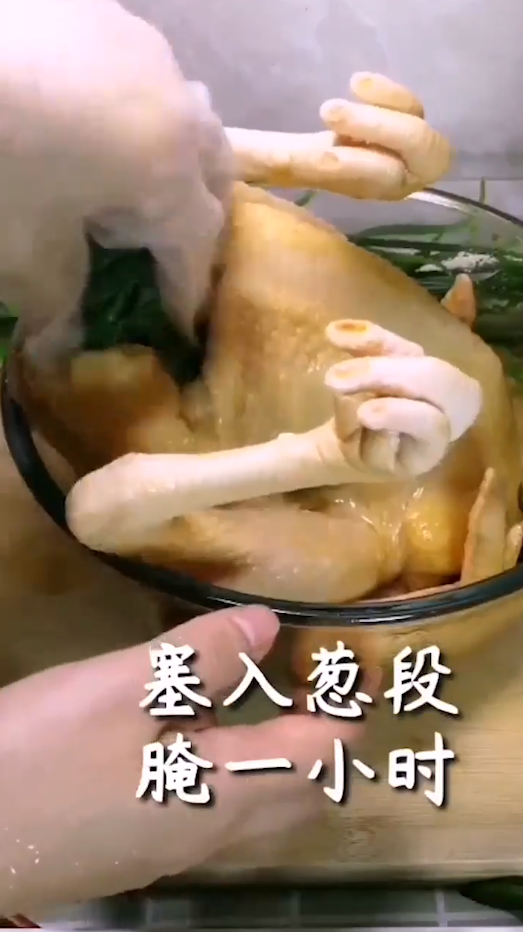 电饭煲焗鸡怎么做