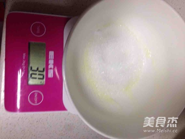 蛋挞的家常做法