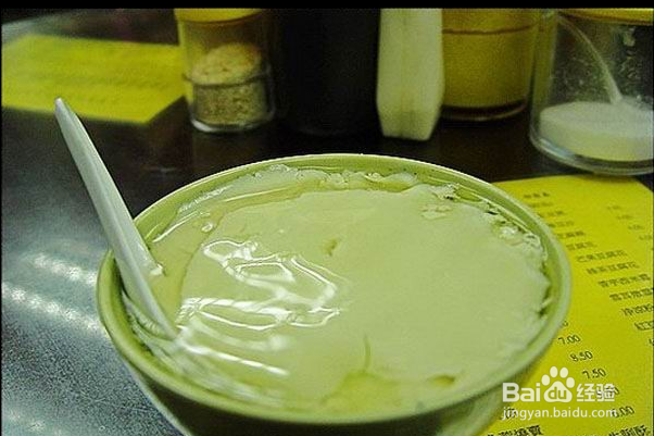 去澳门食足1日100蚊有找，包你满意