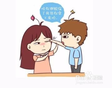 深圳割双眼皮多少钱