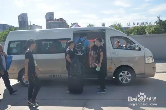 【校园指南】防灾科技学院新生报到篇