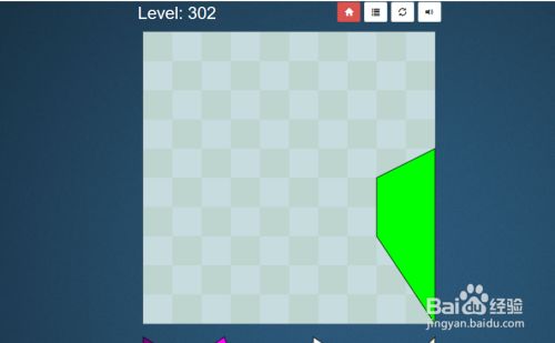 Shape Fill HD的Level：302怎么通过