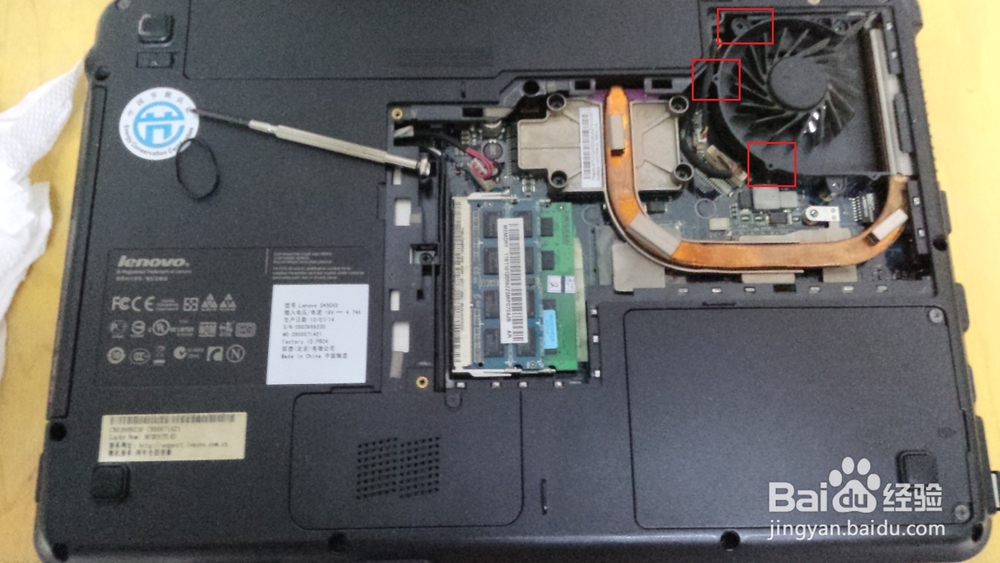 ；联想笔记本电脑怎么清理灰尘