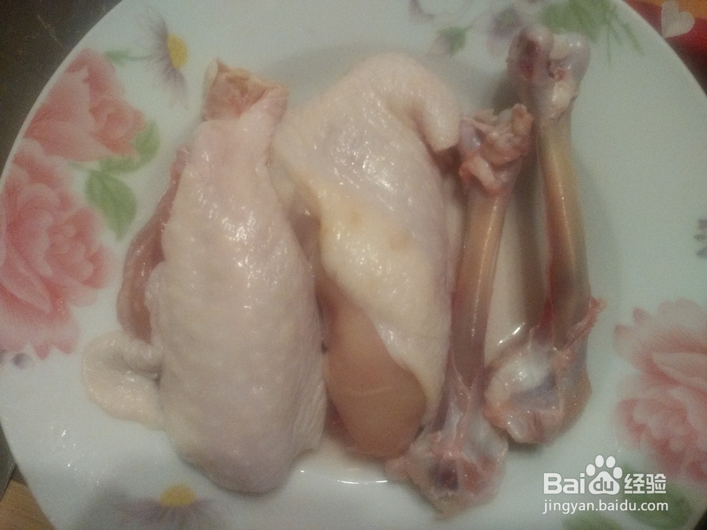 麻辣鸡丁怎么做