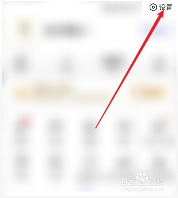 黄瓜视频无限观影方法
