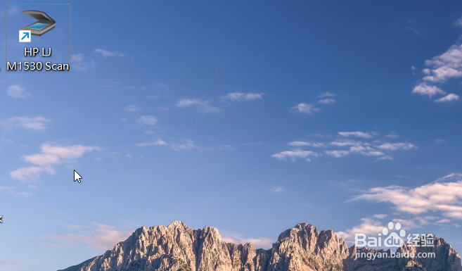 Win11、Win10上无法安装惠普HP扫描驱动失败？