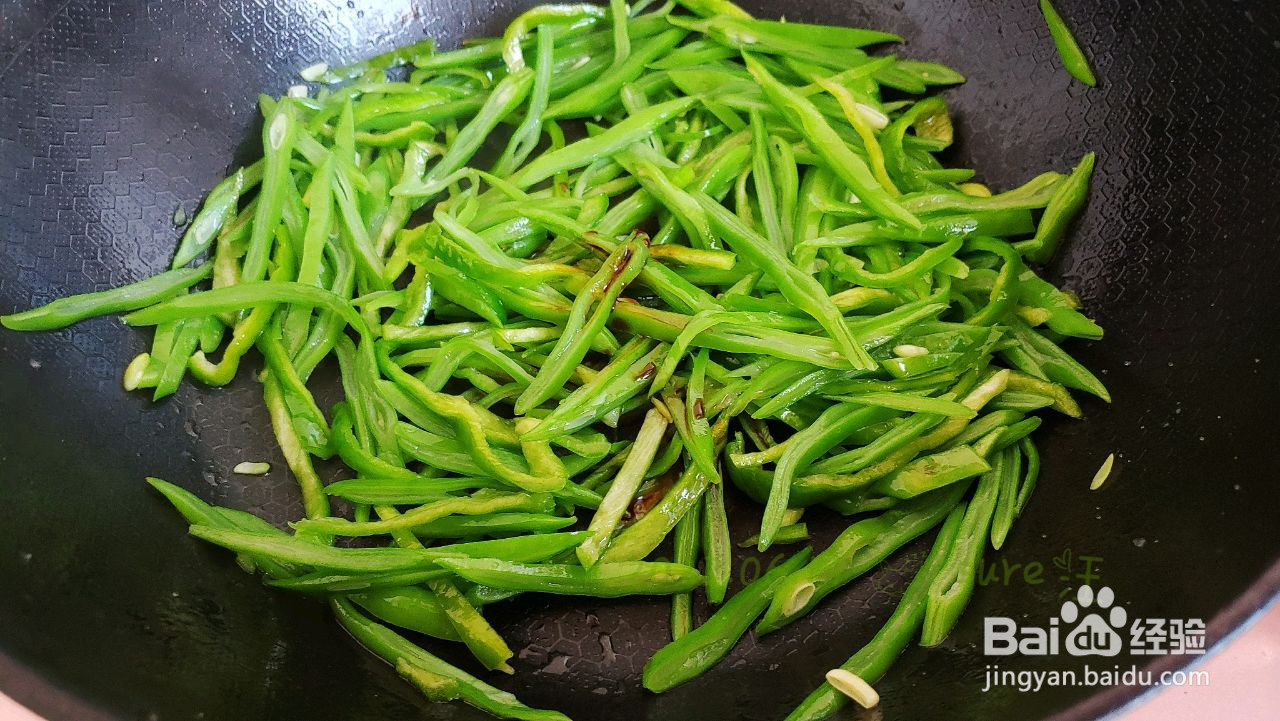 青炒葱椒扁豆丝的做法
