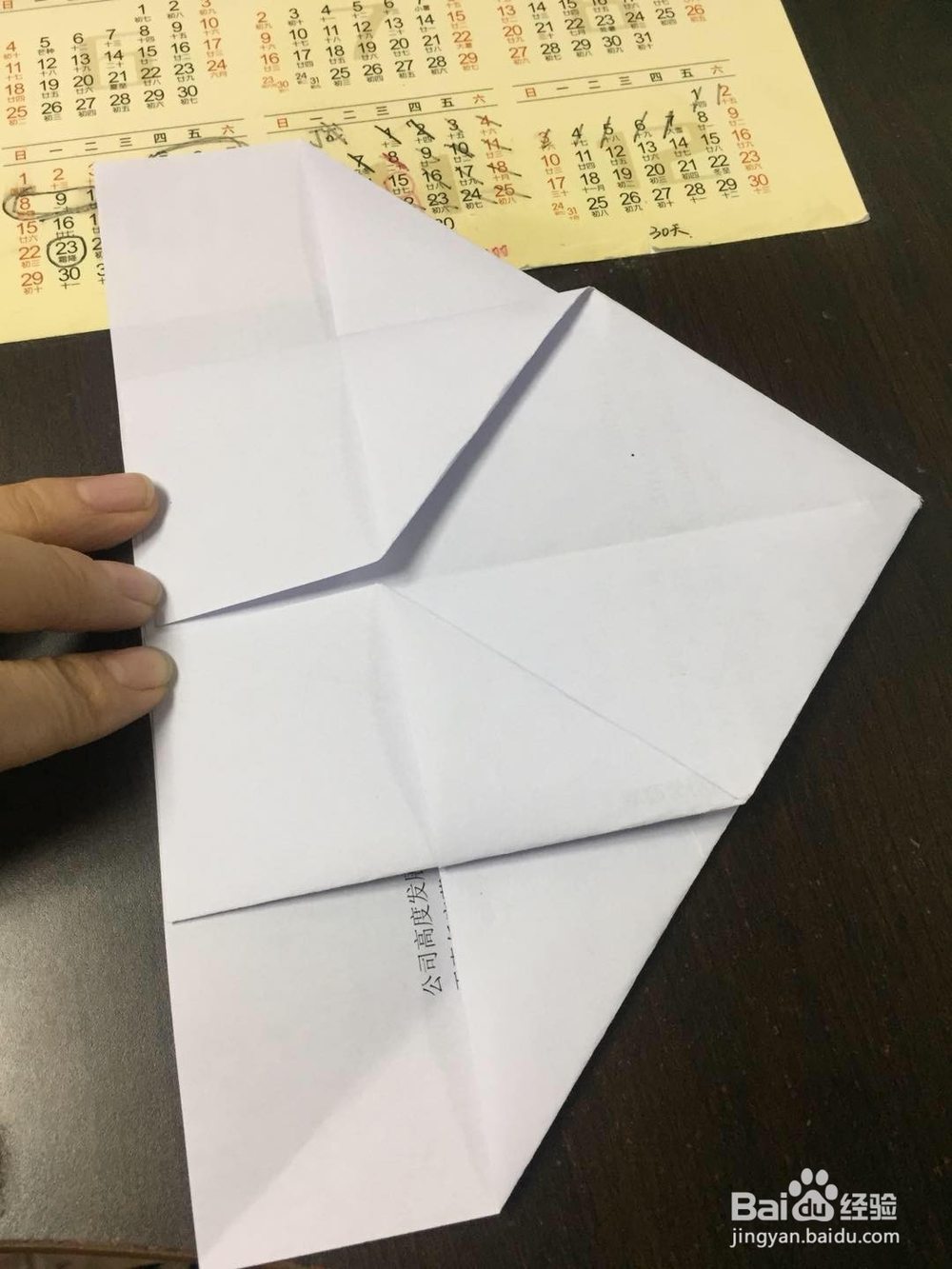 “小垃圾桶”装垃圾