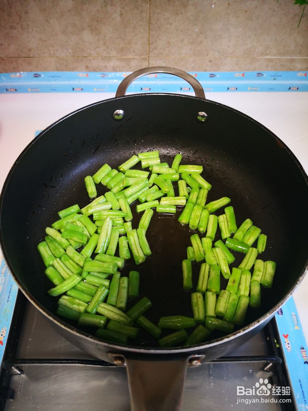 酱豆角的做法