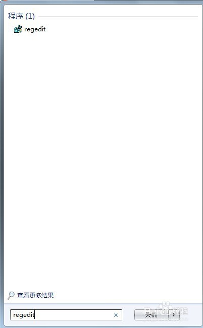 如何减少windows启动加载项