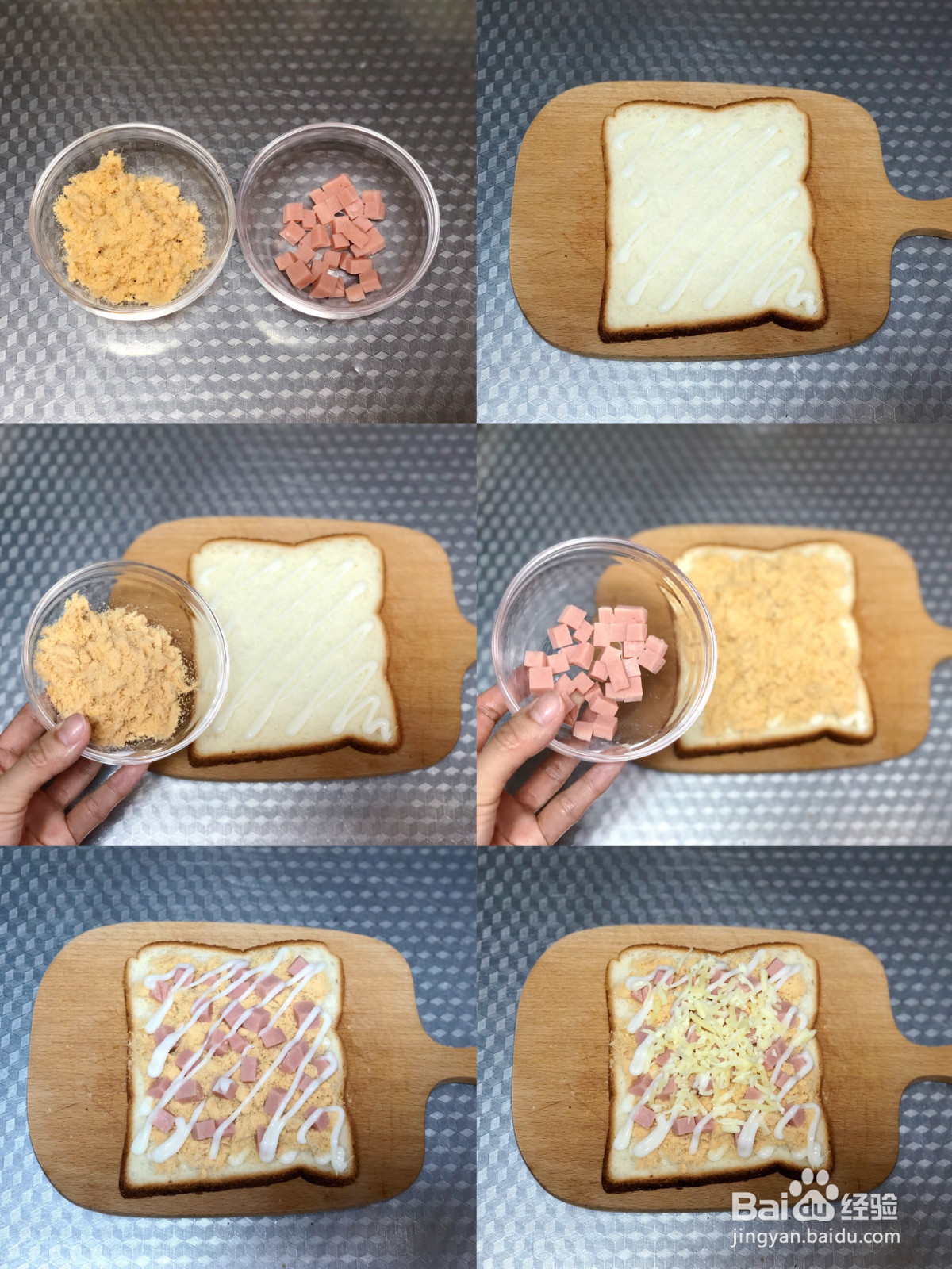 3款吐司迷你披萨的做法