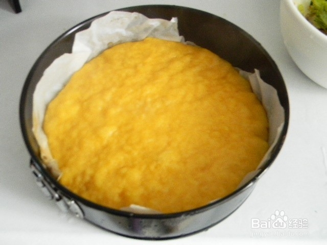 营养主食——胡萝卜玉面发糕