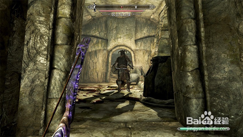 上古卷轴5净化之光任务（啸风棱堡）