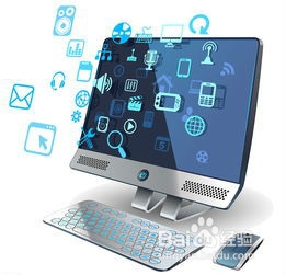 男生最适合的工作