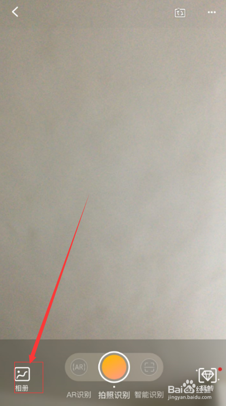 手机之淘宝如何