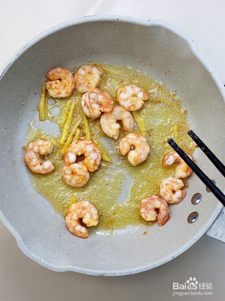 虾仁炒玉米丁的做法