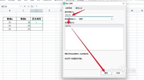 efb861bd4c7c34b31671080d5841037de037318b.jpg?x-bce-process=image%2Fresize%2Cm_lfit%2Cw_500%2Climit_1%2Fformat%2Cf_jpg%2Fquality%2Cq_80