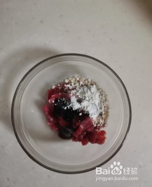 咖喱牛肉吐司披萨的做法