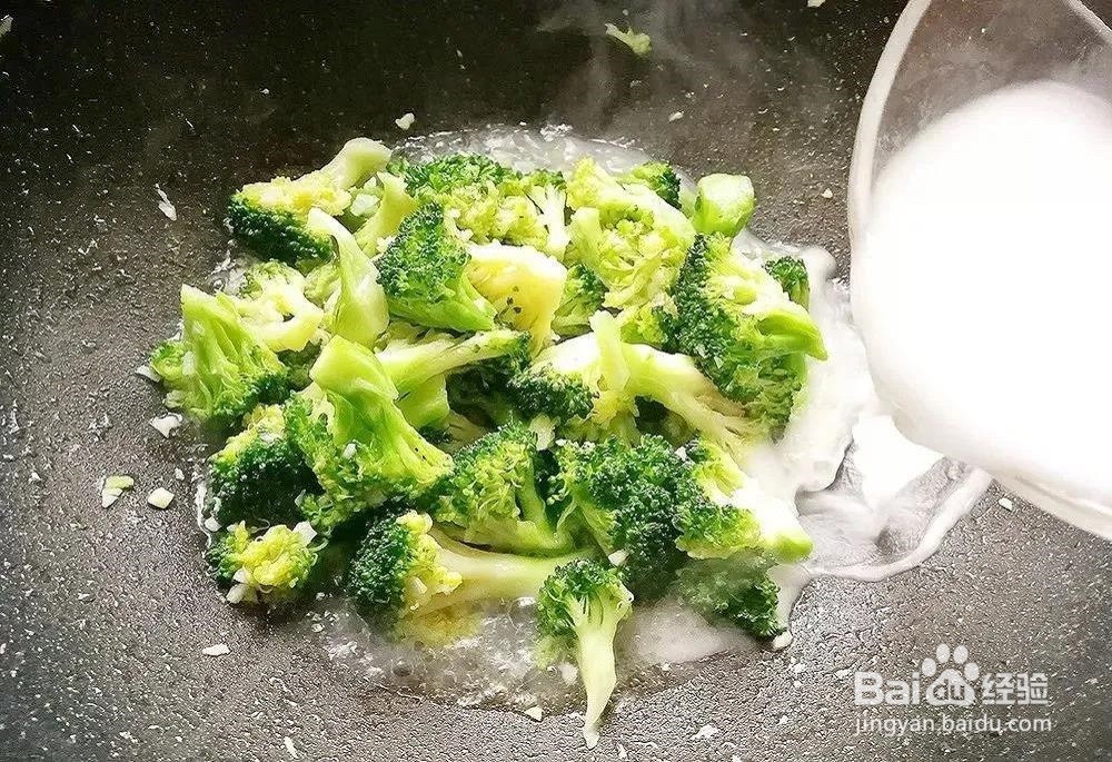 “蒜蓉西兰花”怎么做更好吃?