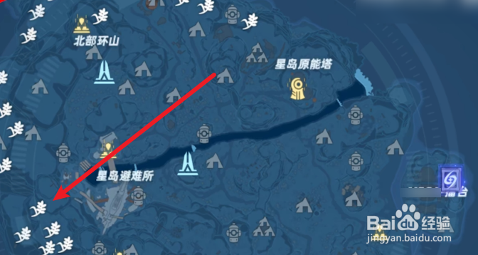 幻塔手游怎么获得西兰花