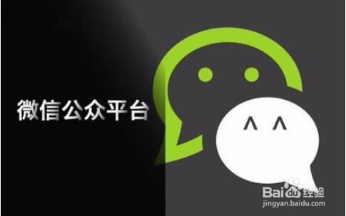 微信如何搜索小程序 微信小程序怎么玩使用教程