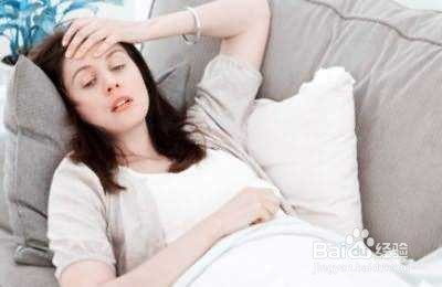 怀孕后这6大悲催症状,该如何实现自救?---上篇