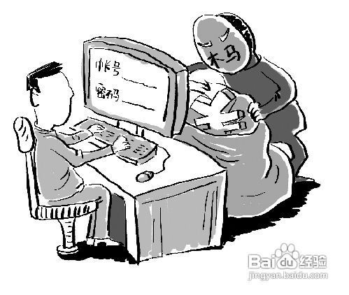 详解怎样才能让电脑不用杀毒软件