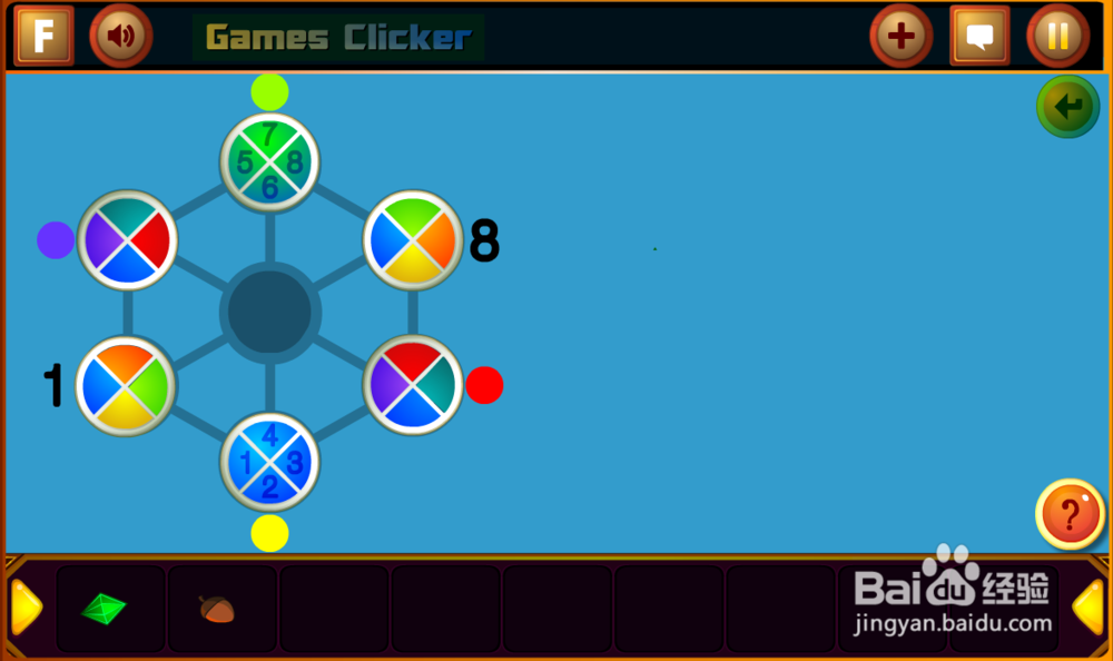 救援受困的小浣熊小游戏攻略之Level 2